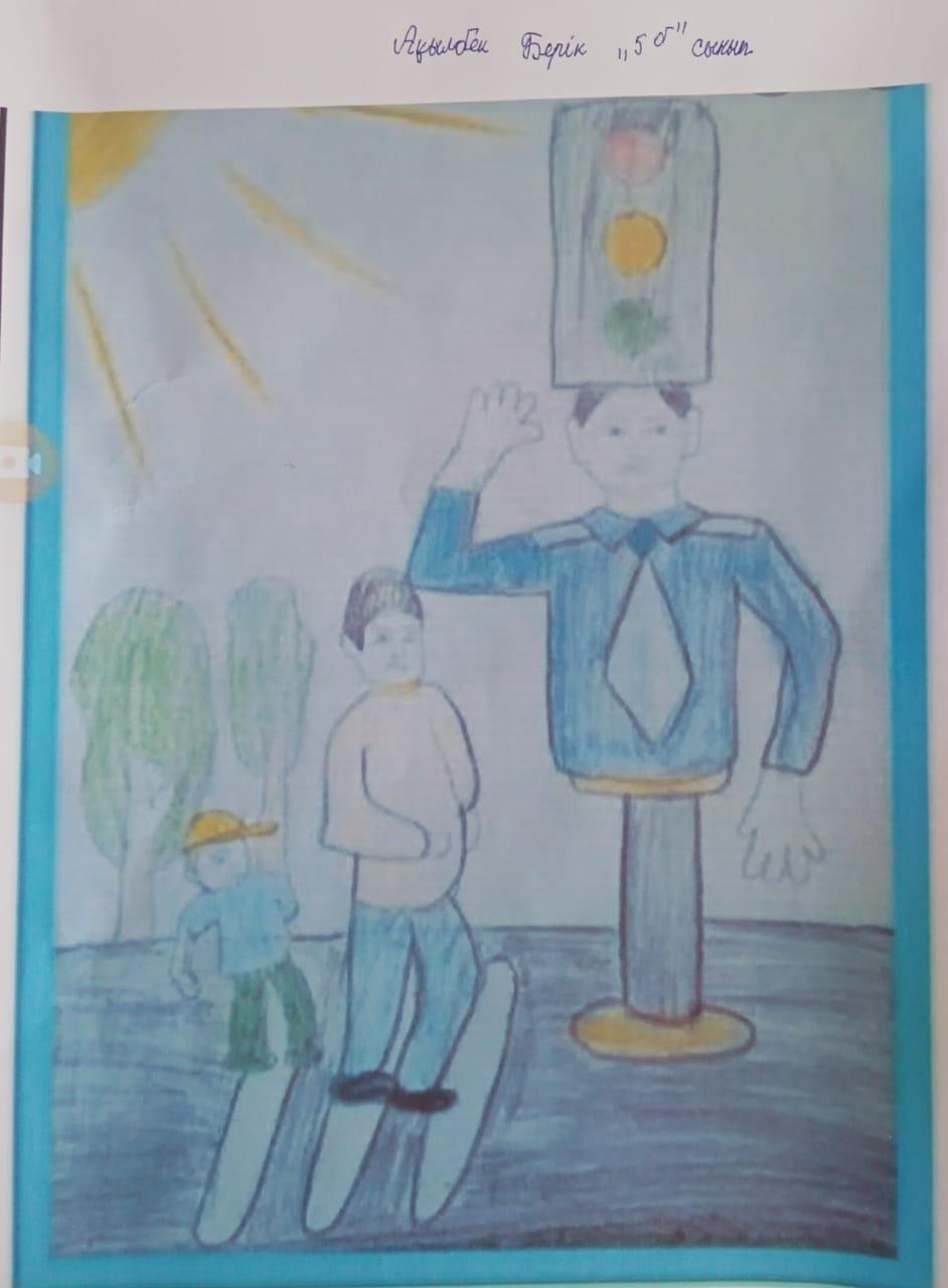 Шу қаласы "Ыбырай Алтынсарин атындағы орта мектебі"КММ