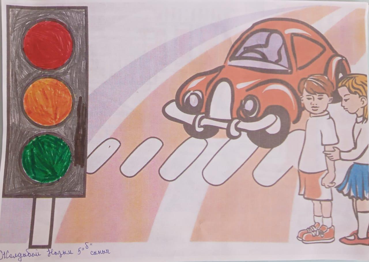 Шу қаласы "Ыбырай Алтынсарин атындағы орта мектебі"КММ