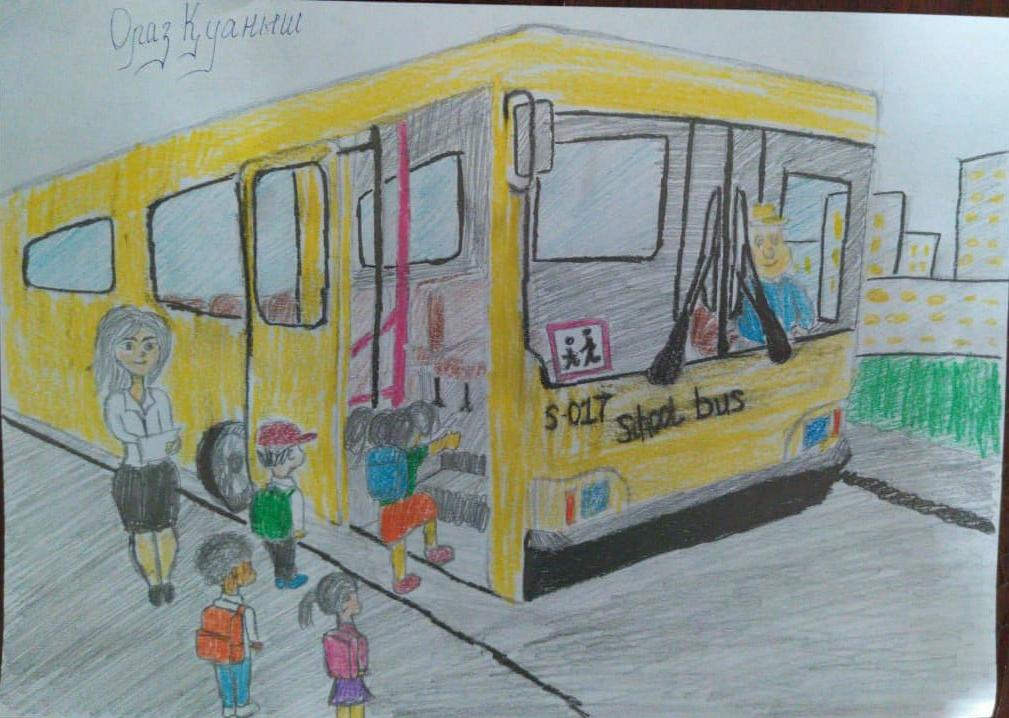 Шу қаласы "Ыбырай Алтынсарин атындағы орта мектебі"КММ