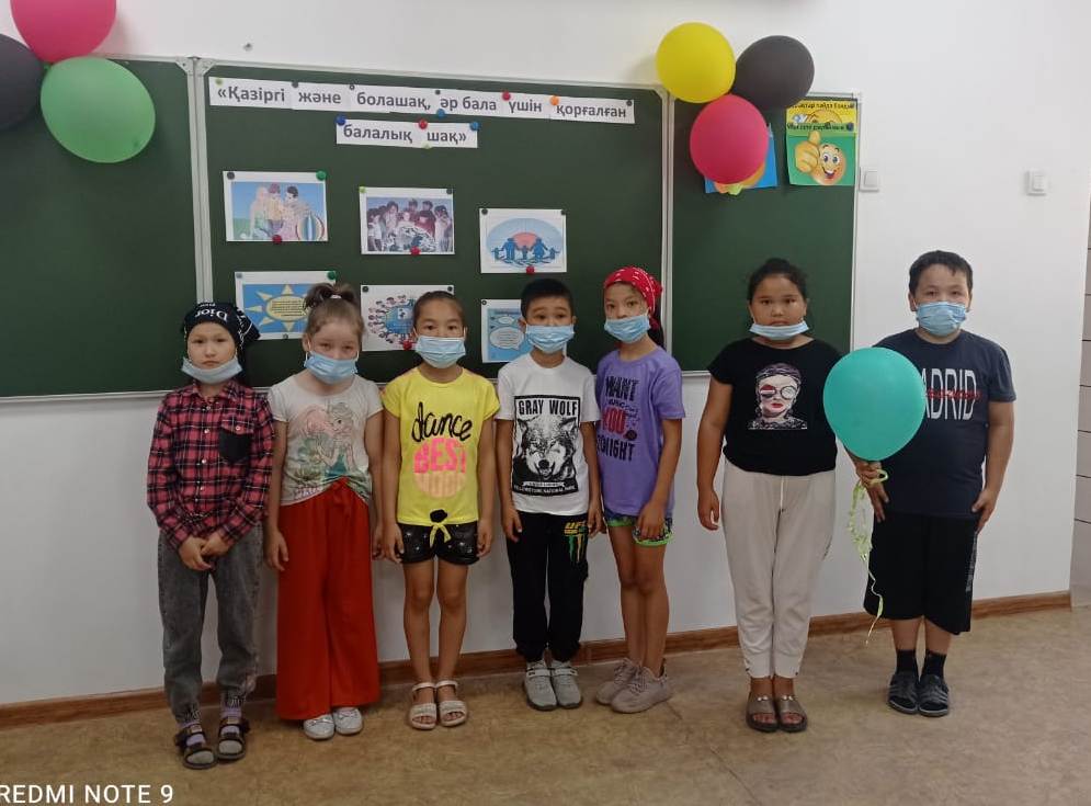 Шу қаласы "Ыбырай Алтынсарин атындағы орта мектебі"КММ