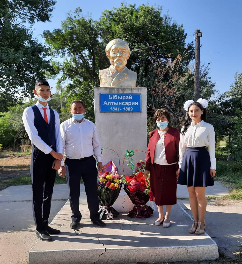 Шу қаласы "Ыбырай Алтынсарин атындағы орта мектебі"КММ