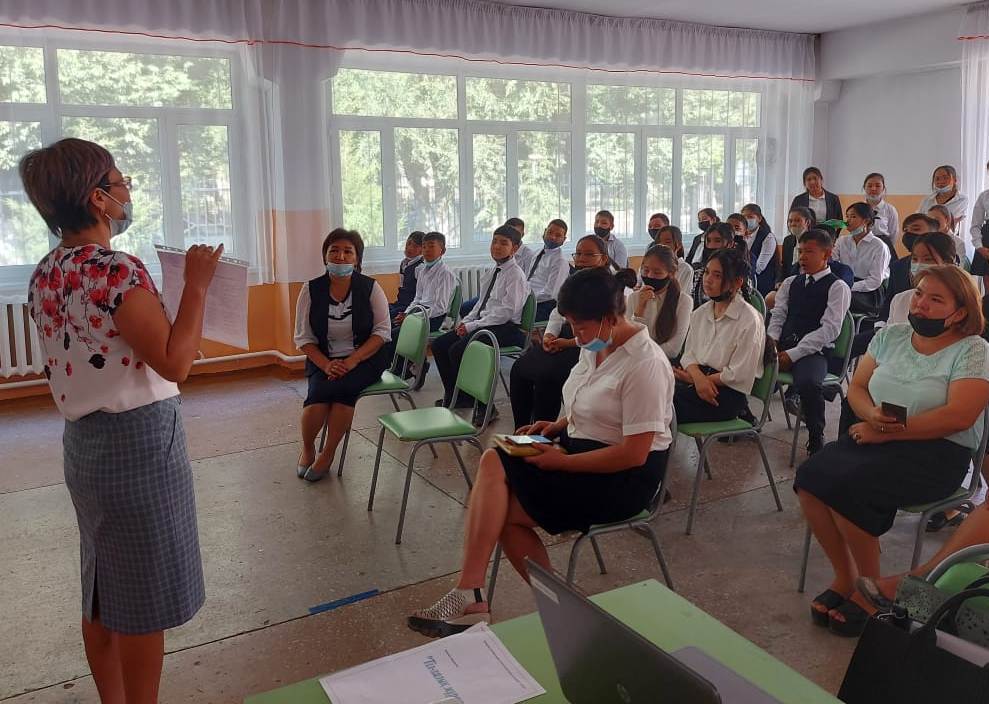 Шу қаласы "Ыбырай Алтынсарин атындағы орта мектебі"КММ