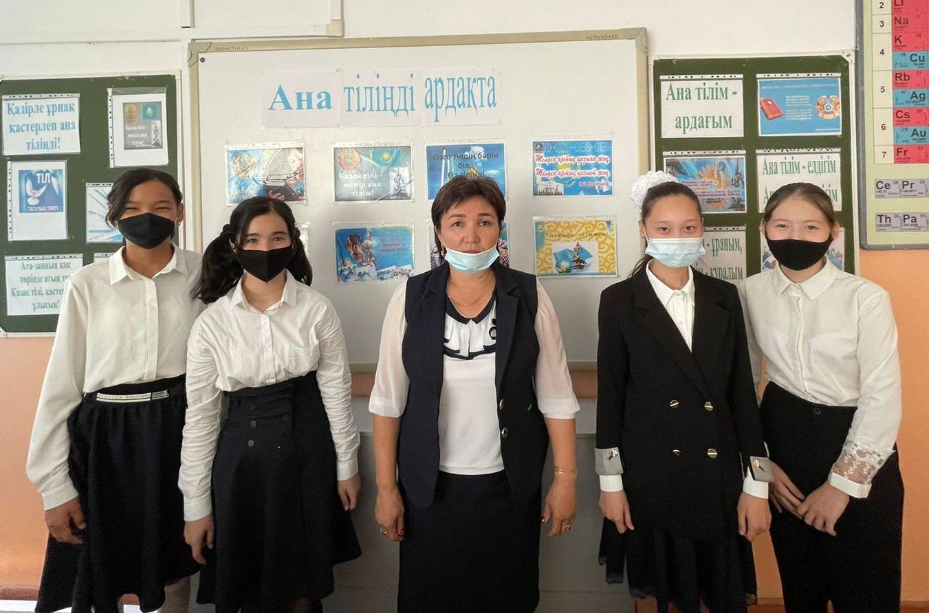 Шу қаласы "Ыбырай Алтынсарин атындағы орта мектебі"КММ