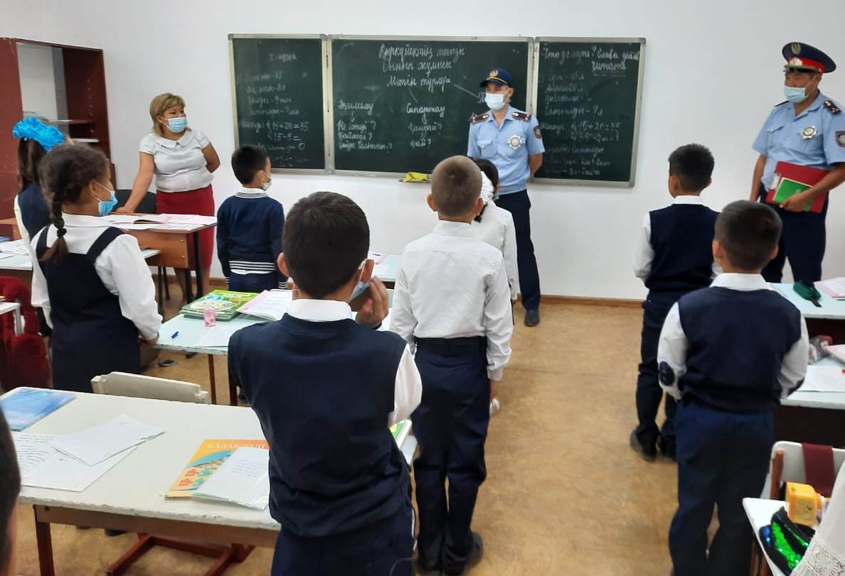 Шу қаласы "Ыбырай Алтынсарин атындағы орта мектебі"КММ