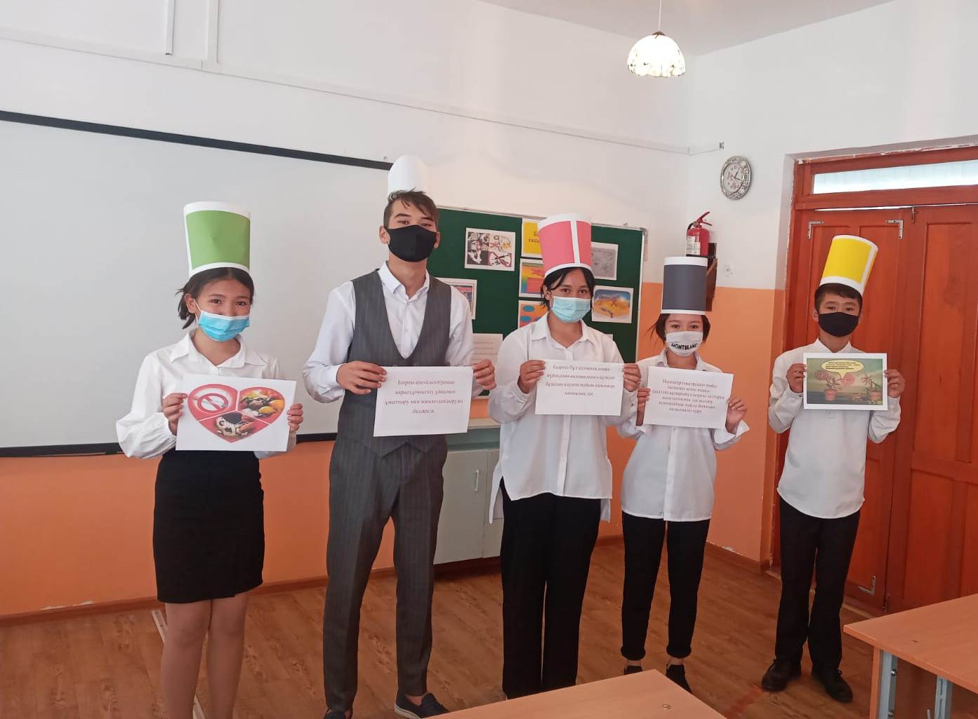 Шу қаласы "Ыбырай Алтынсарин атындағы орта мектебі"КММ