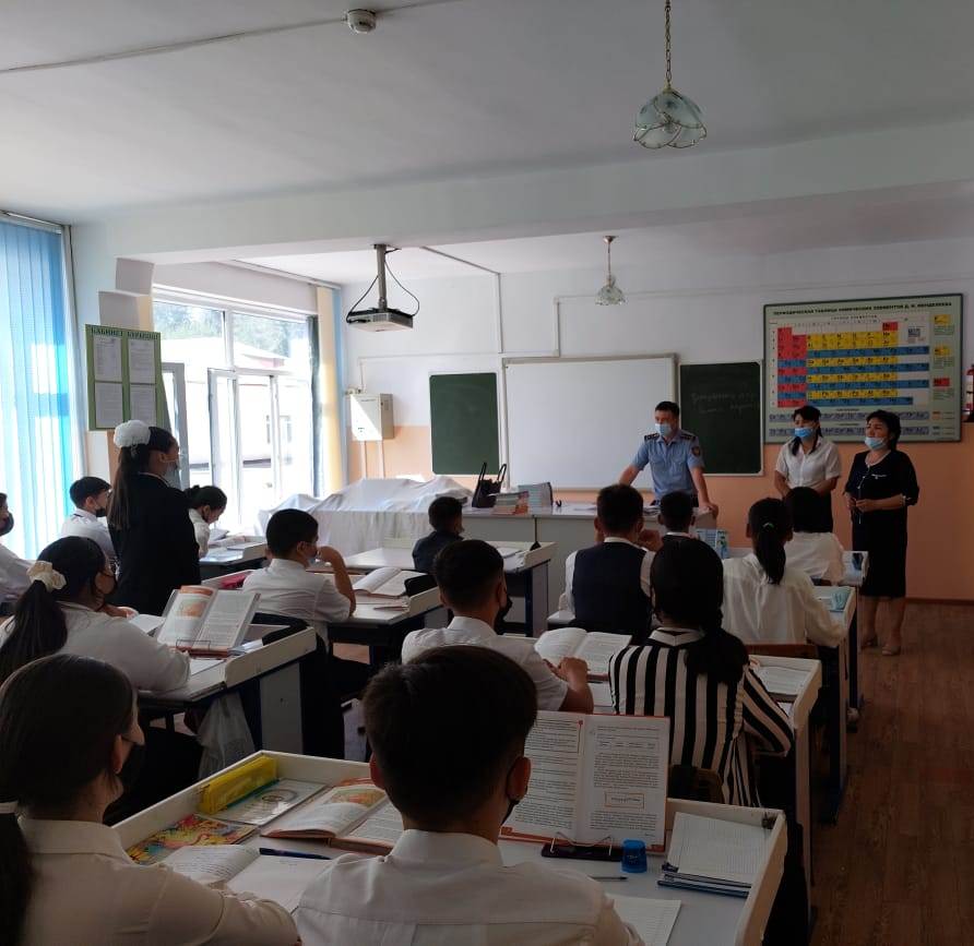 Шу қаласы "Ыбырай Алтынсарин атындағы орта мектебі"КММ