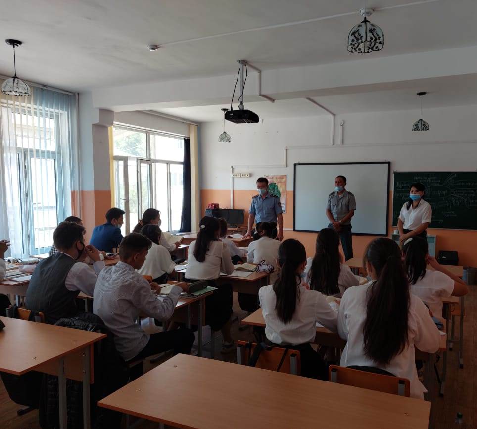 Шу қаласы "Ыбырай Алтынсарин атындағы орта мектебі"КММ