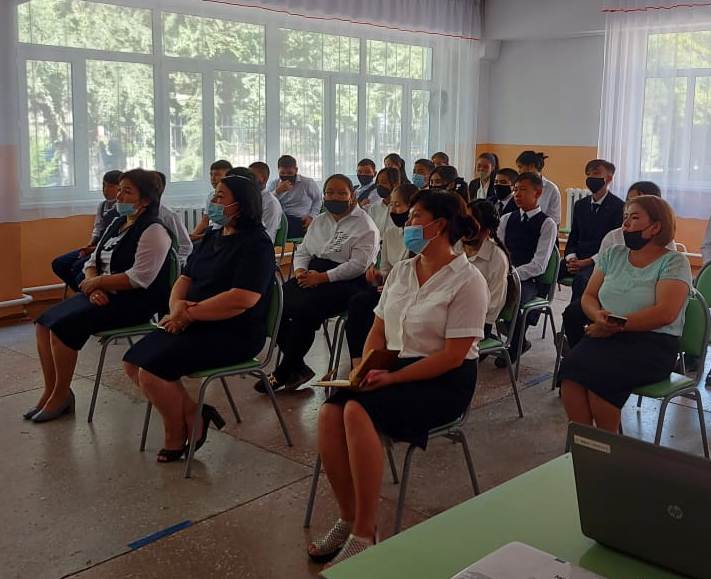 Шу қаласы "Ыбырай Алтынсарин атындағы орта мектебі"КММ