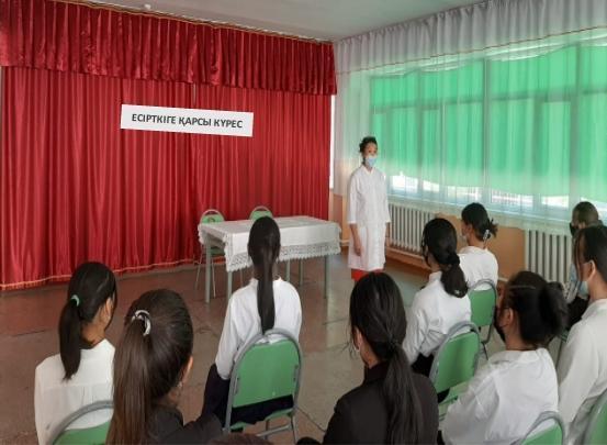 Шу қаласы "Ыбырай Алтынсарин атындағы орта мектебі"КММ Шу қаласы "Ыбырай Алтынсарин атындағы орта мектебі"КММ