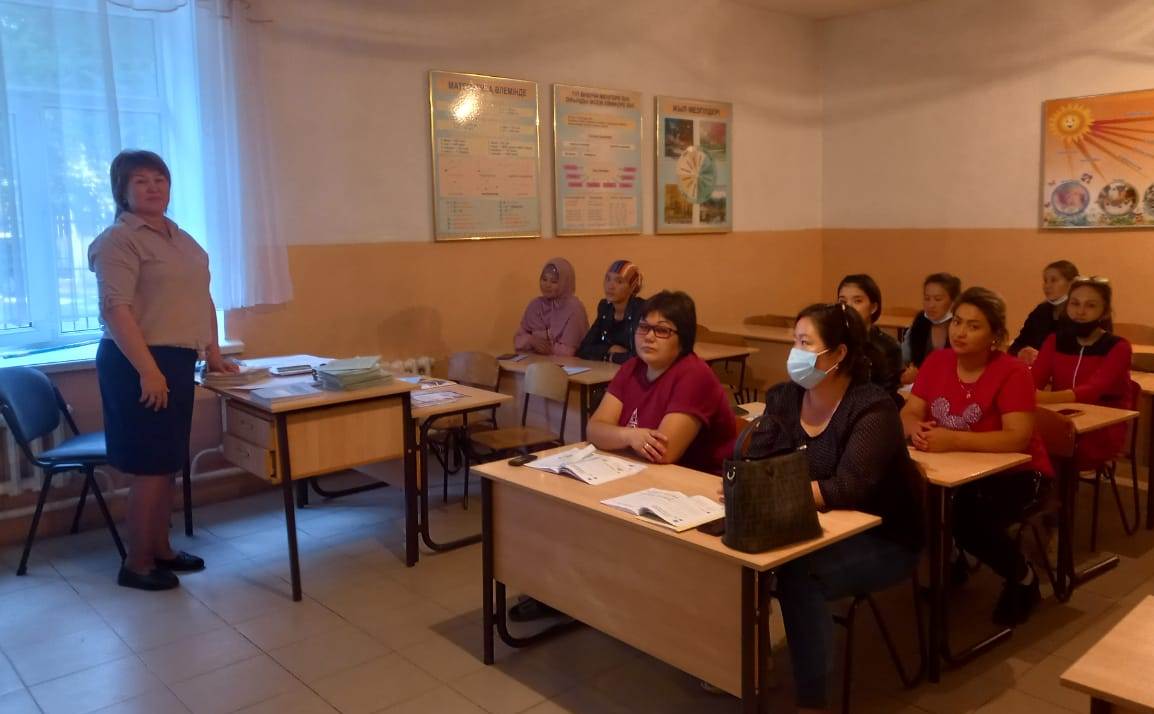 Шу қаласы «Ыбырай Алтынсарин атындағы орта мектебі»КММ