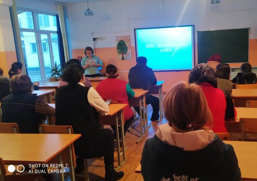 Шу қаласы«Ыбырай Алтынсарин атындағы орта мектебі» КММ