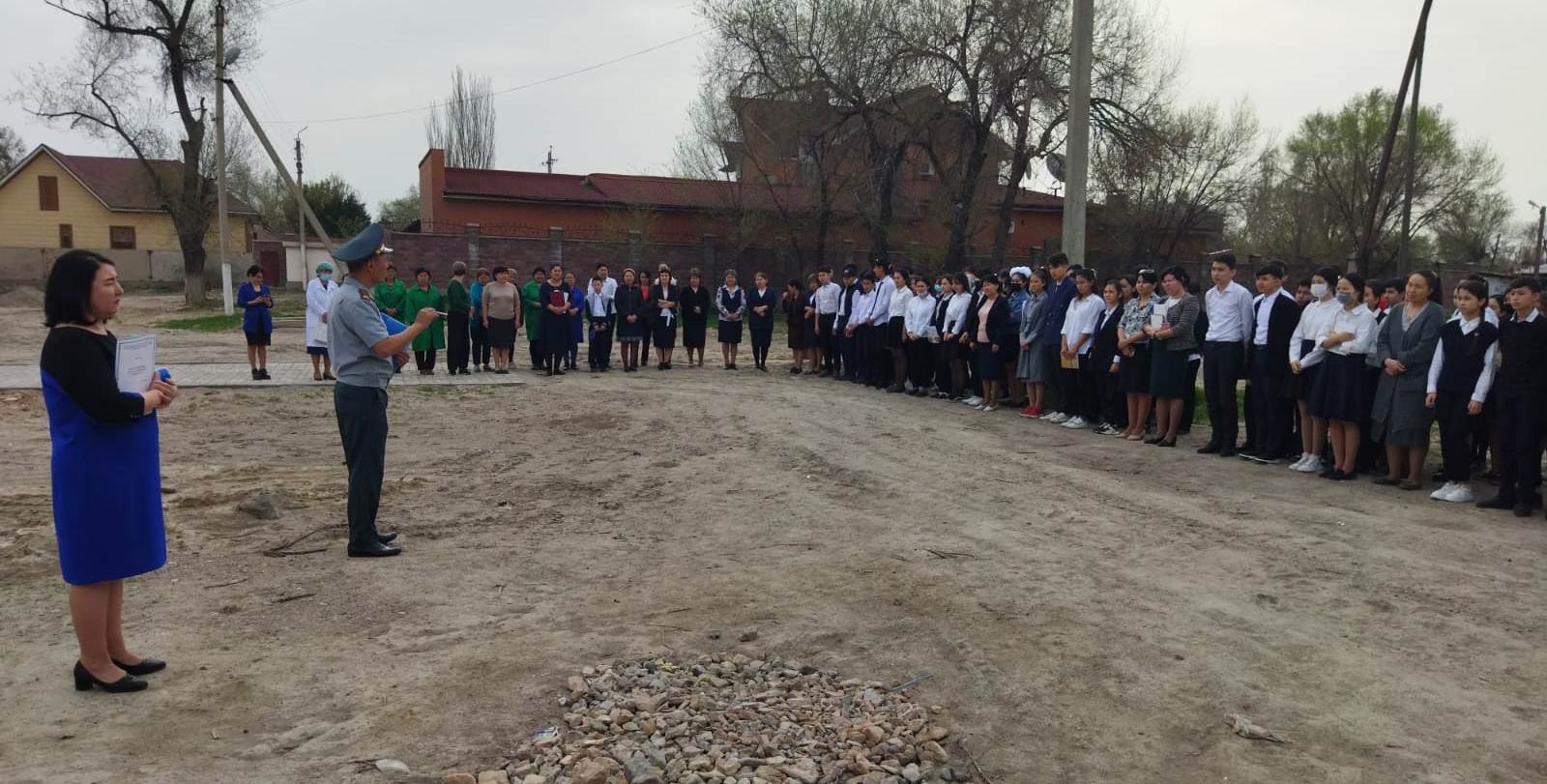 Шу қаласы «Ыбырай Алтынсарин атындағы орта мектебі» КММ