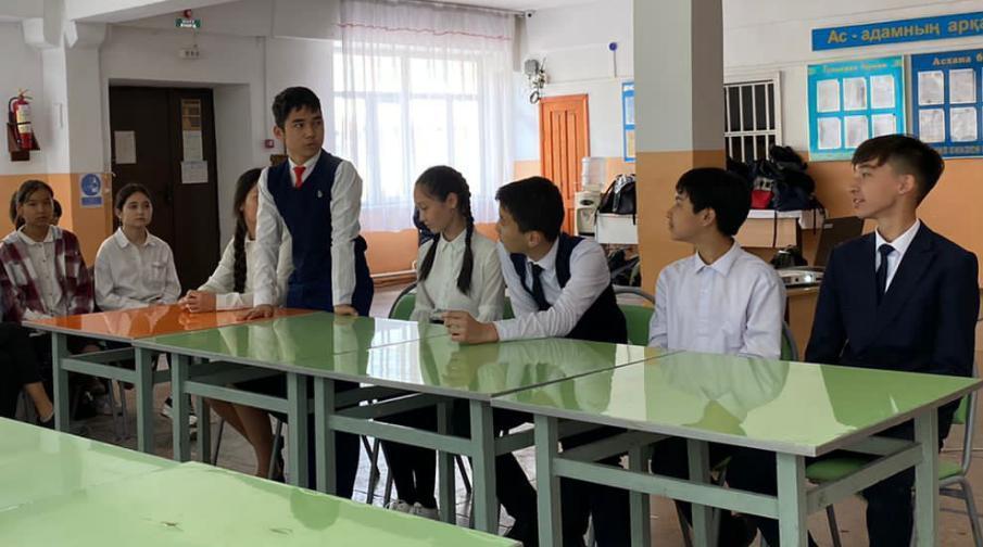 Шу   қаласы «Ыбырай Алтынсарин атындағы орта мектебі»КММ