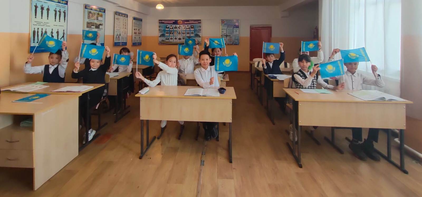 Шу қаласы «Ыбырай Алтынсарин атындағы орта мектебі»КММ