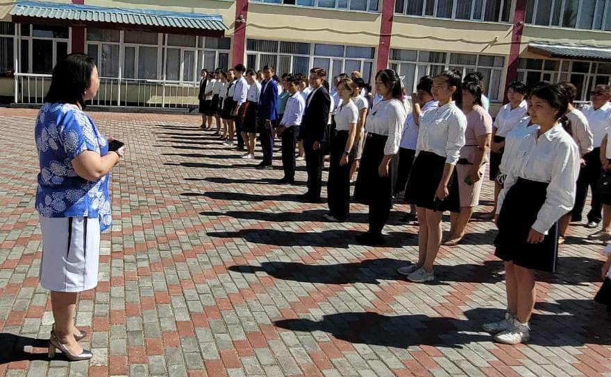 Шу қаласы «Ыбырай Алтынсарин атындағы орта мектебі»КММ