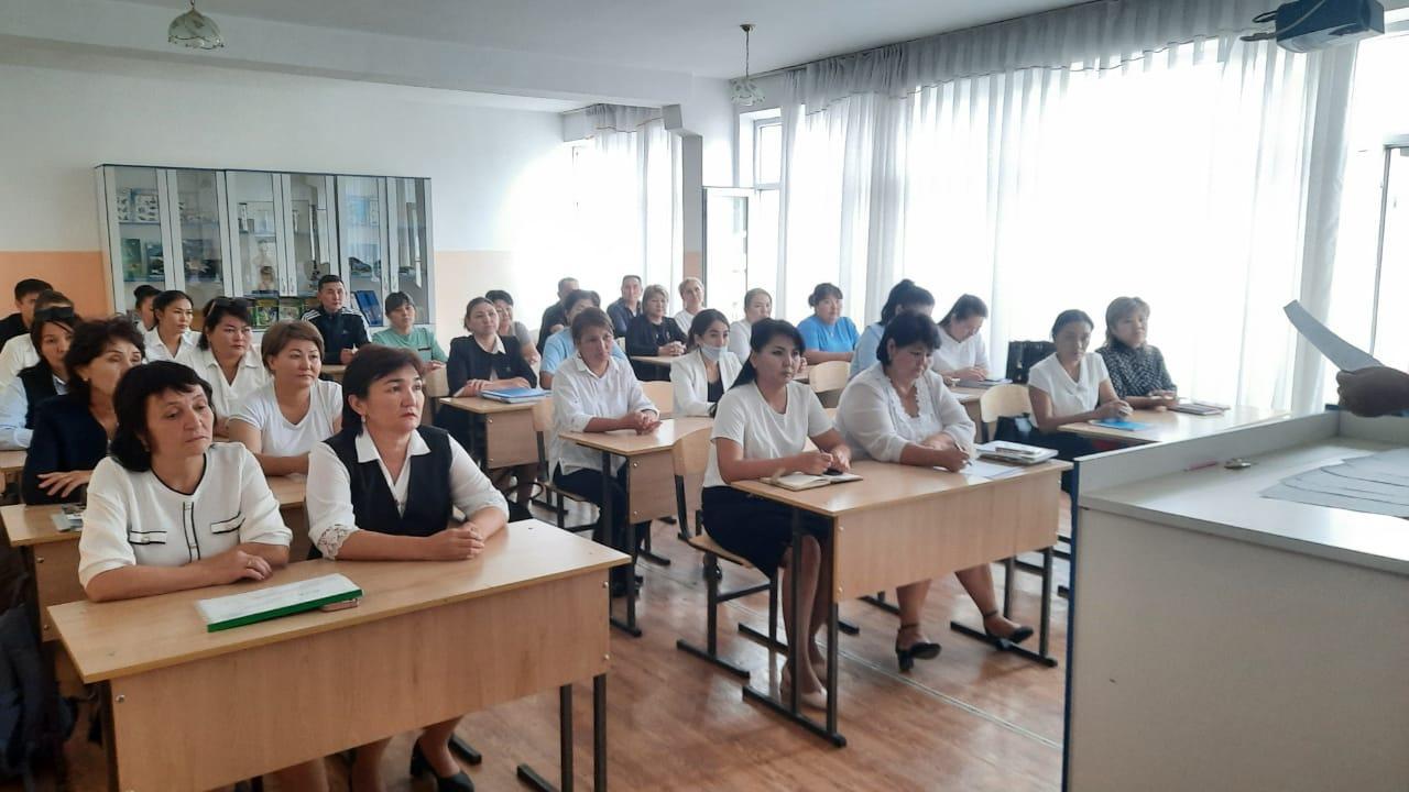 Шу  қаласы «Ыбырай Алтынсарин атындағы орта мектебі» КММ