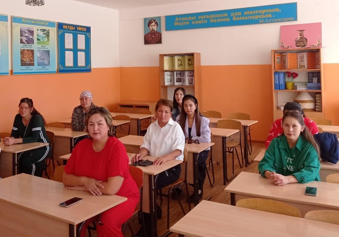 Шу қаласы «Ыбырай Алтынсарин атындағы орта мектебі»КММ
