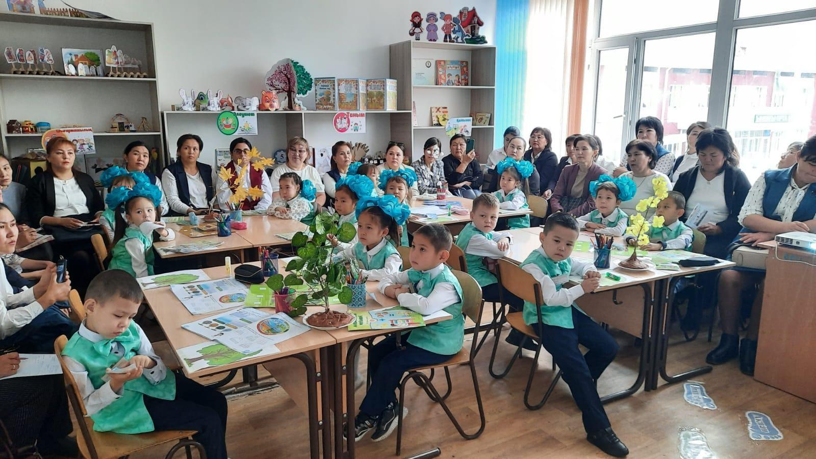 Шу  қаласы «Ыбырай Алтынсарин атындағы орта мектебі» КММ-