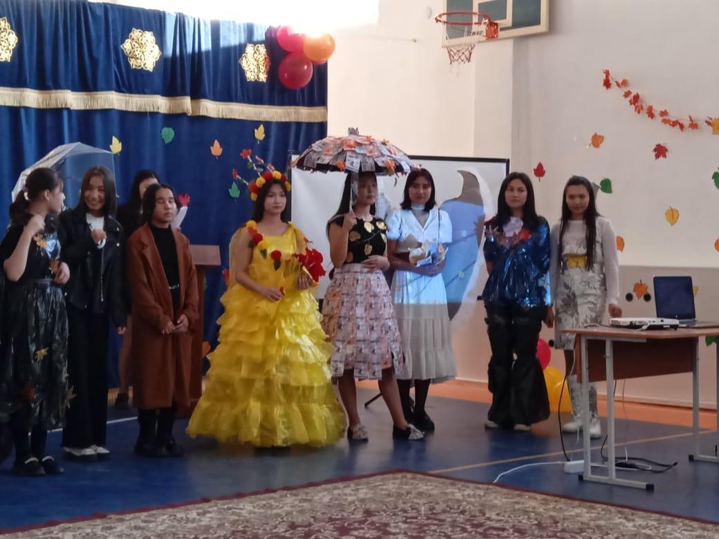 Шу  қаласы «Ыбырай Алтынсарин атындағы орта мектебі» КММ-