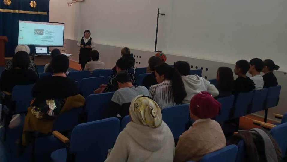 Шу қаласы «Ыбырай Алтынсарин атындағы орта мектебі» КММ