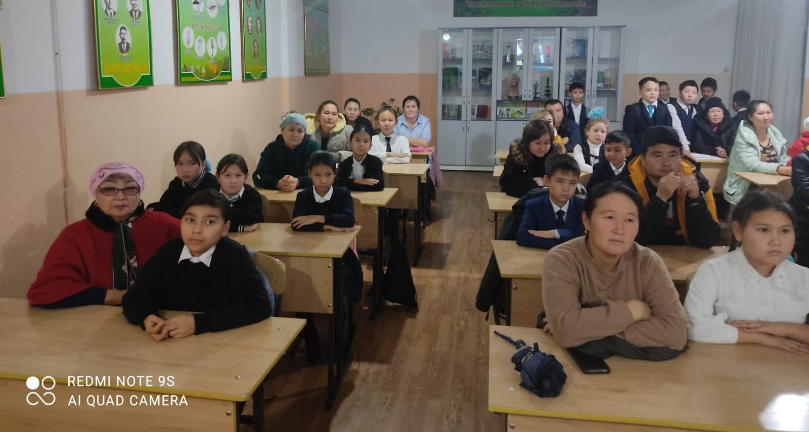 Шу қаласы «Ыбырай Алтынсарин атындағы орта мектебі» КММ