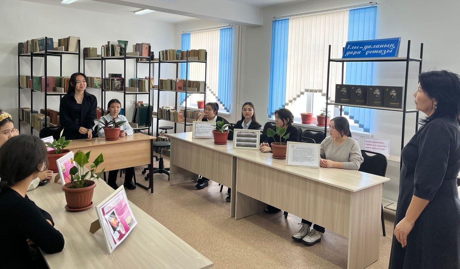 Шу қаласы «Ыбырай Алтынсарин атындағы орта мектебі» КММ