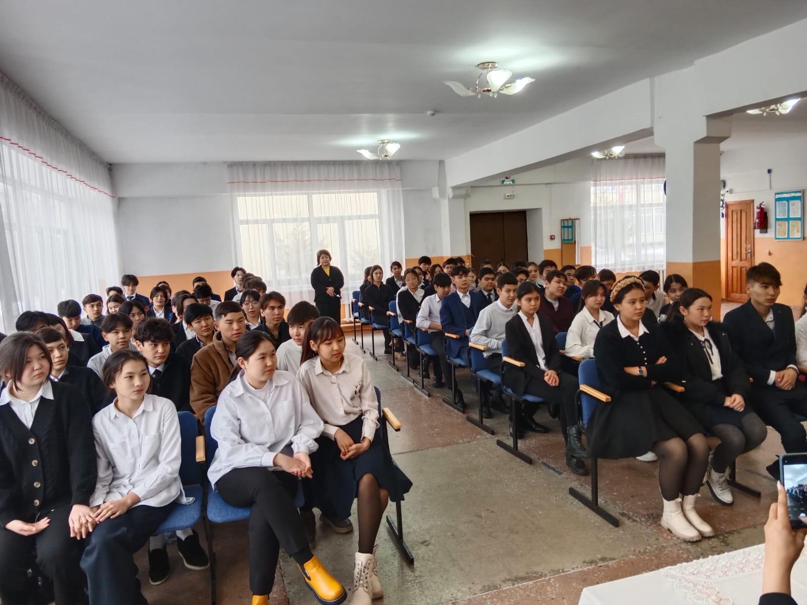 Шу қаласы «Ыбырай Алтынсарин атындағы орта мектебі» КММ