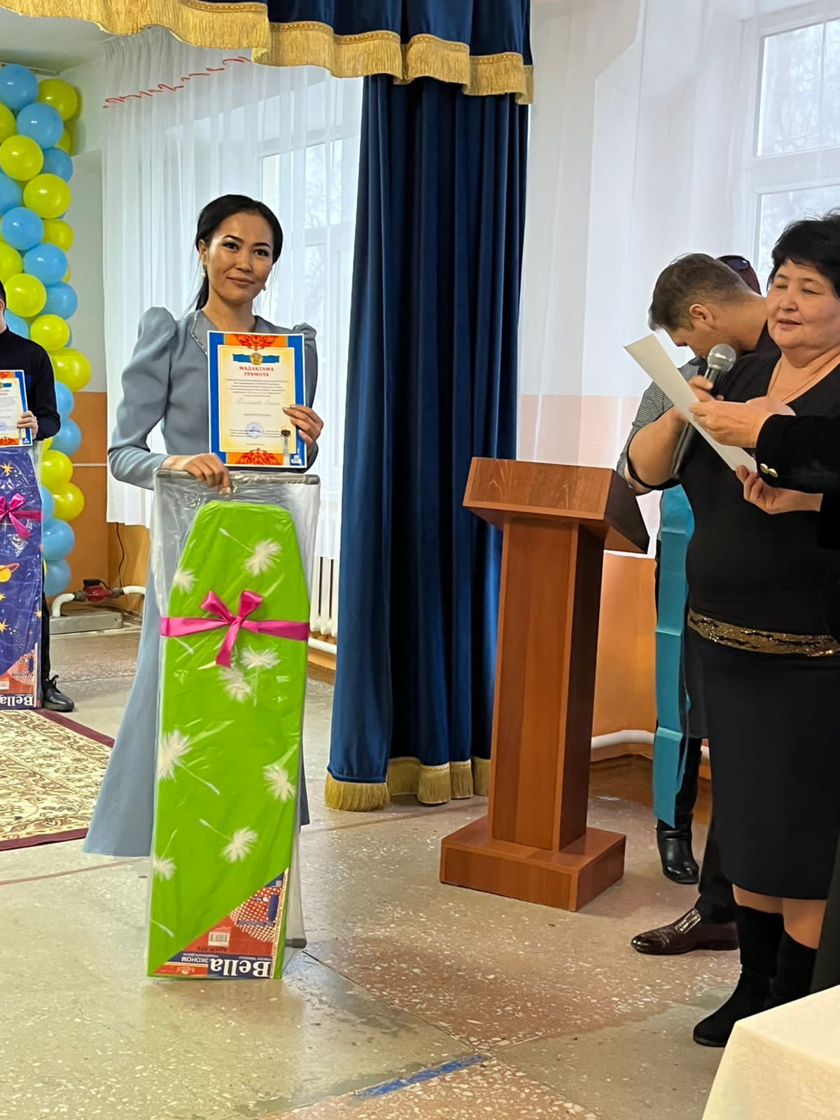 Шу қаласы Ыбырай Алтынсарин атындағы орта мектебі КММ