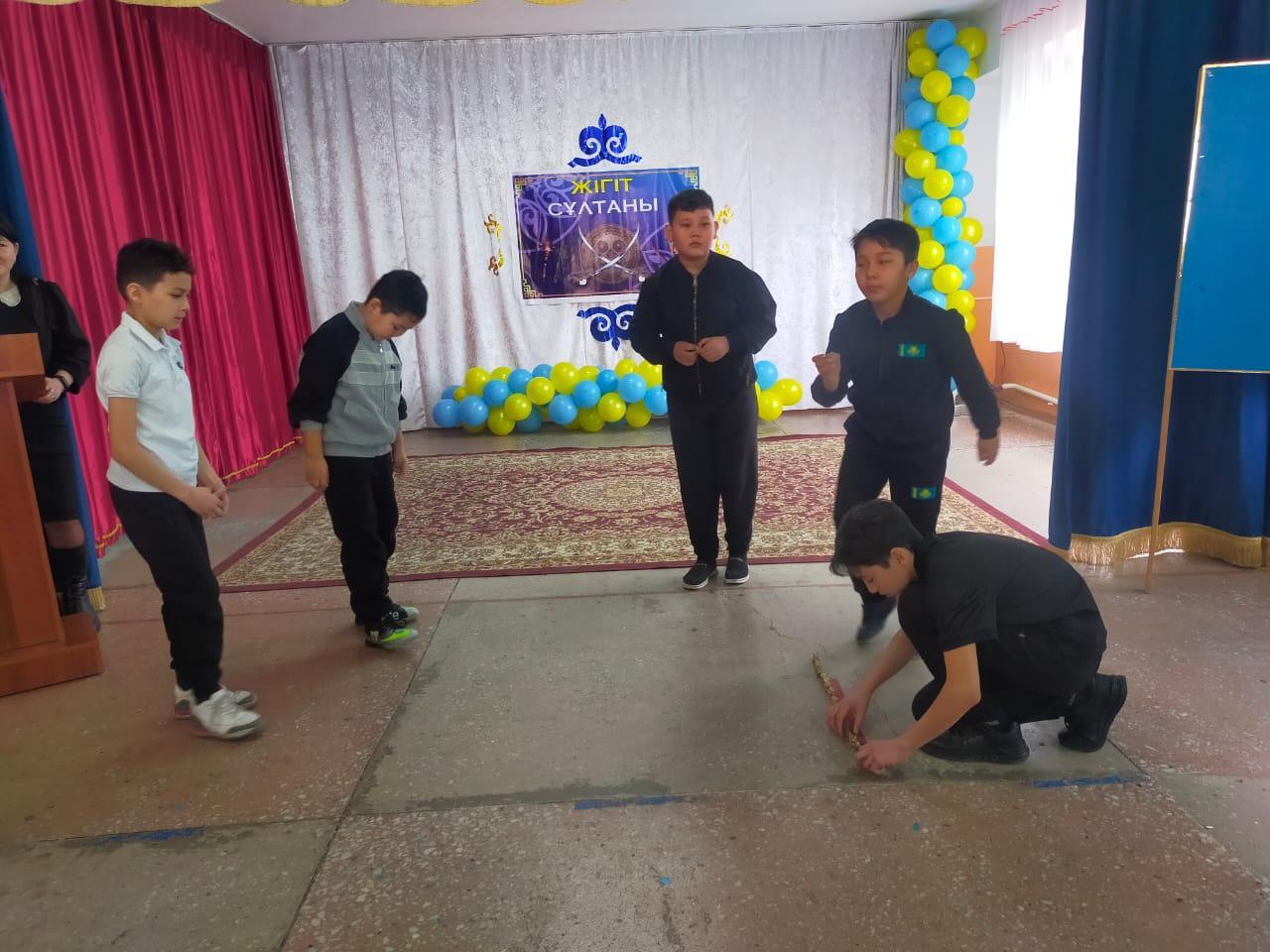 Шу  қаласы  «Ыбырай  Алтынсарин  атындағы  орта  мектебі» КММ